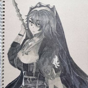 Rosaria BNW