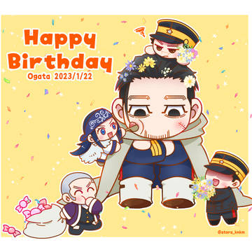 尾誕生日2023