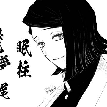 柱if 感謝