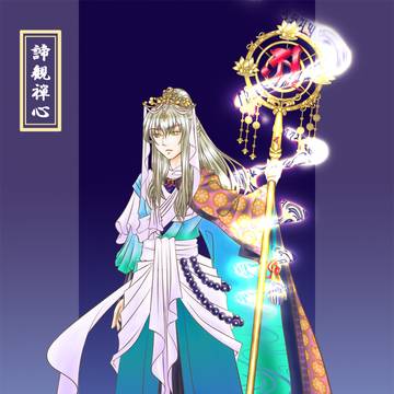 過去絵（腐）再掲載４
