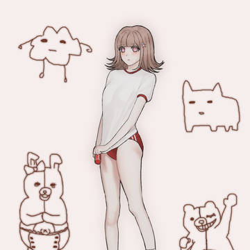 !