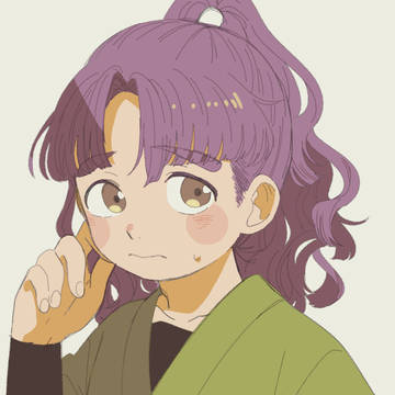 三反田〜