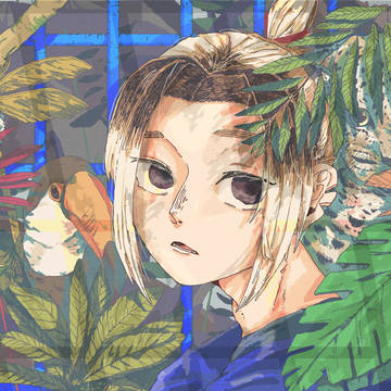 青い監獄の野生児
