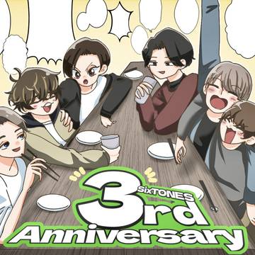 SixTONES 3rd Anniversary!!!!!!