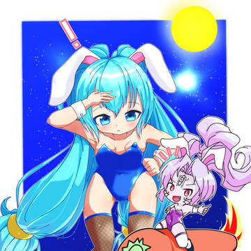 ユウサイカシン