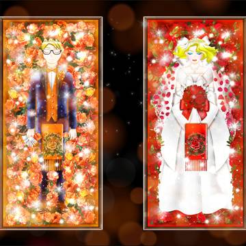 アダソン兄弟の両親の永眠(棺の中)