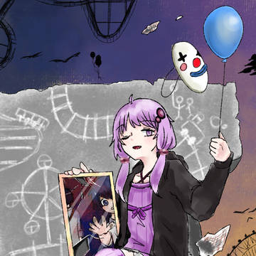 ハッピイバースデイ・ブロットパーク