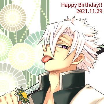 実弥誕生祭2021