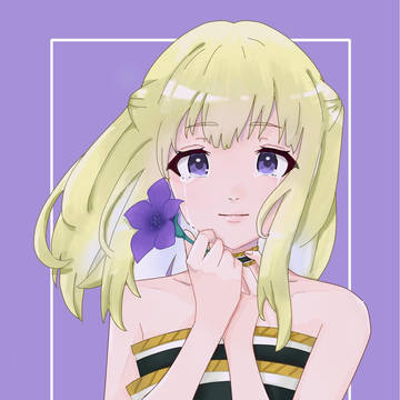 もうここにはいないの