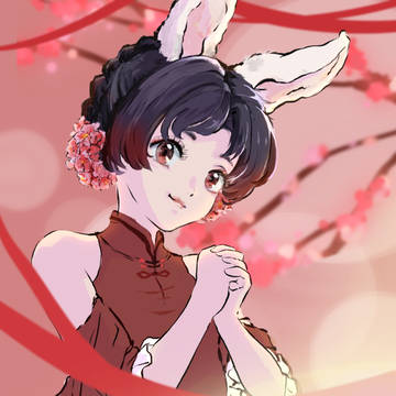 新春快樂！