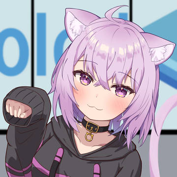 おかゆん!