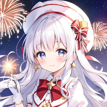 Happy New Year!