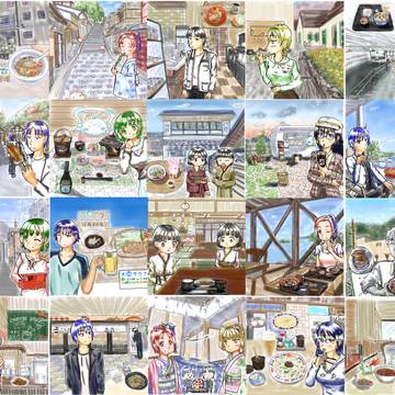 1421_1440 2022-2023 9月10日～1月23日