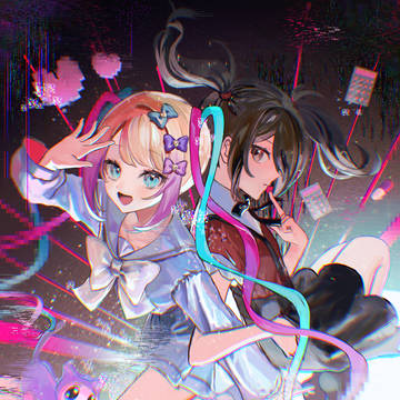 わたしだけ見ててね