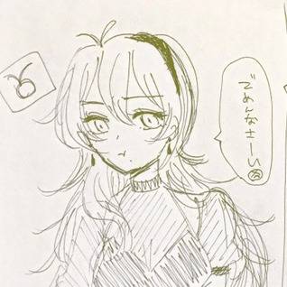もし各星座が「だから言ったでしょ！」と言われたら