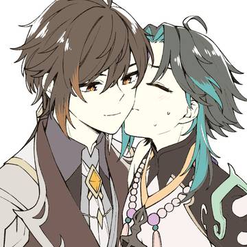 ログ
