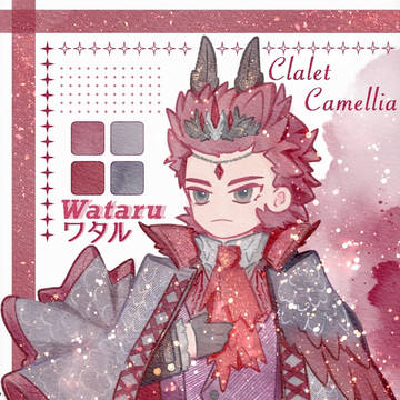 Wataru's Halloween set