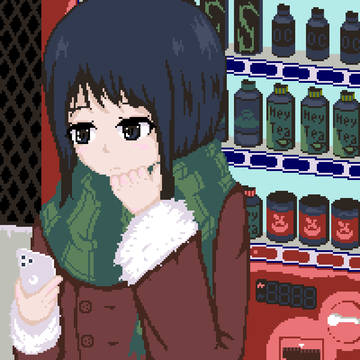 「手袋、持ってくればよかった」