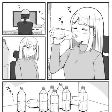 日常漫画まとめ