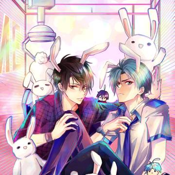 Happy Lunar Year <3