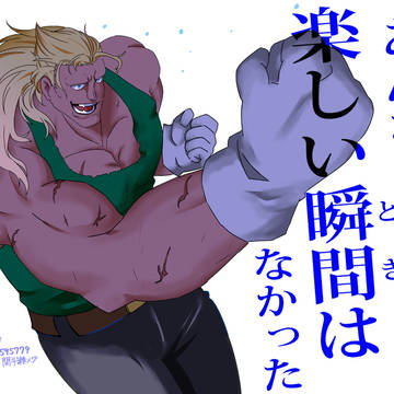 青年バレット