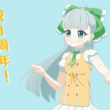 メダSヒサキちゃん