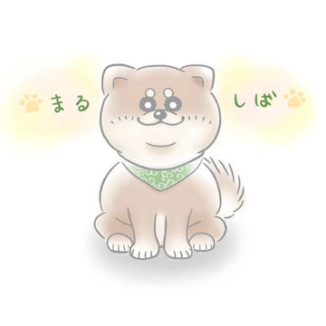 まるしば