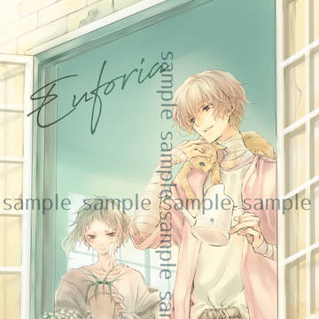 Euforia 太芥イラストストーリー本