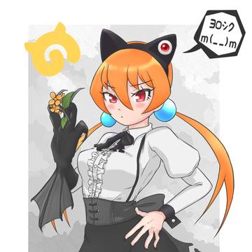 アリサ=サザンクロス