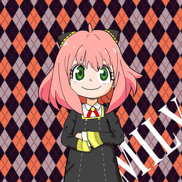 アーニャ
