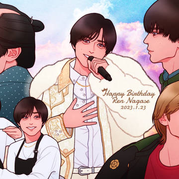 永瀬廉誕生祭2023