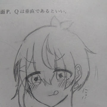 数学の授業中に生み出された新キャラ男←草