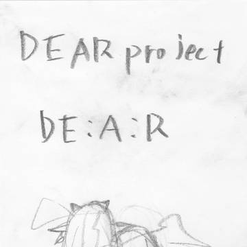 de/a/r