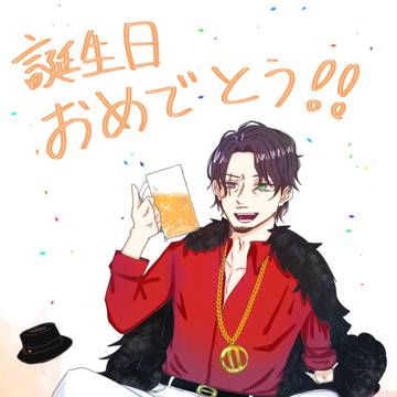 天谷奴さん