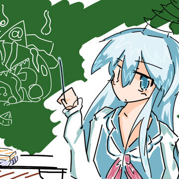 け
