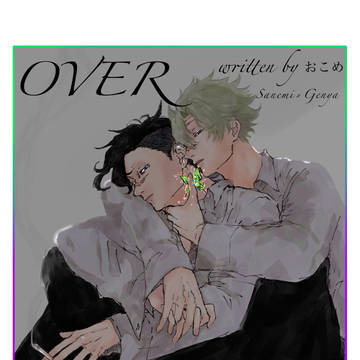 over