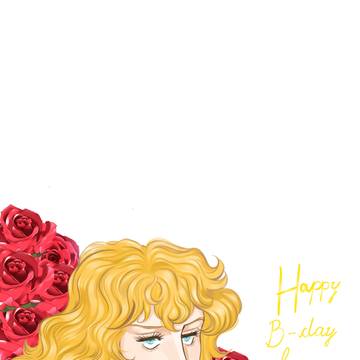Lady Oscar