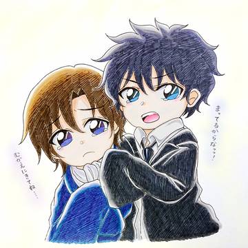 ちぢませ萩松千