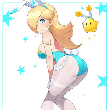 Rosalina