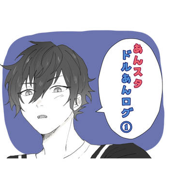 あんスタlog-1-