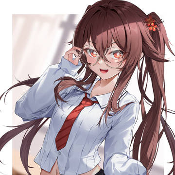 胡桃