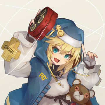 ブリジット