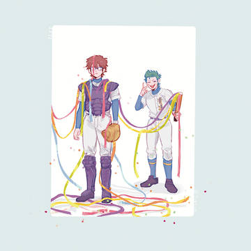 ♦︎A log9