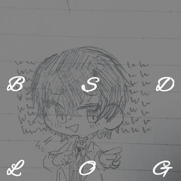 BSD LOG