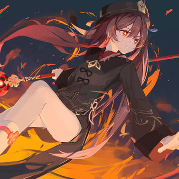 胡桃