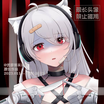 世界了无生趣