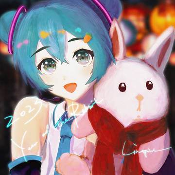 Hatsune Miku Year of the Rabbit