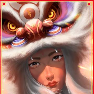 【年獸】