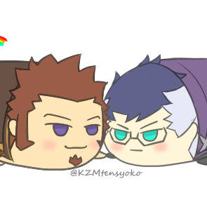 FGO LOG⑤