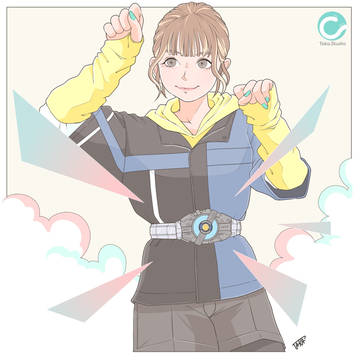 へんしん
